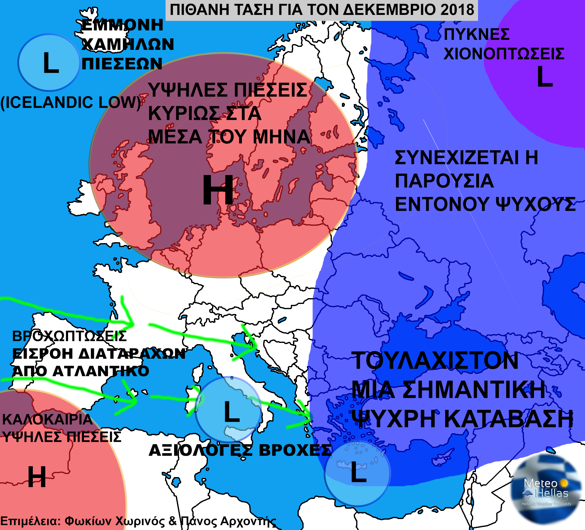Europe_December_Forecast