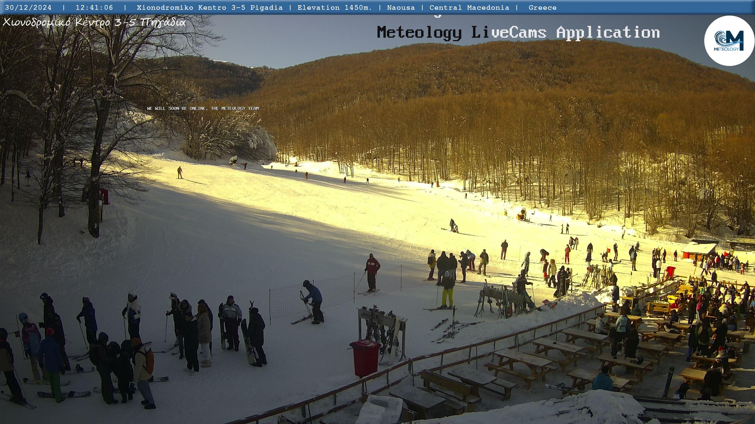 Χιονοδρομικό Κέντρο 3-5 Πηγάδια