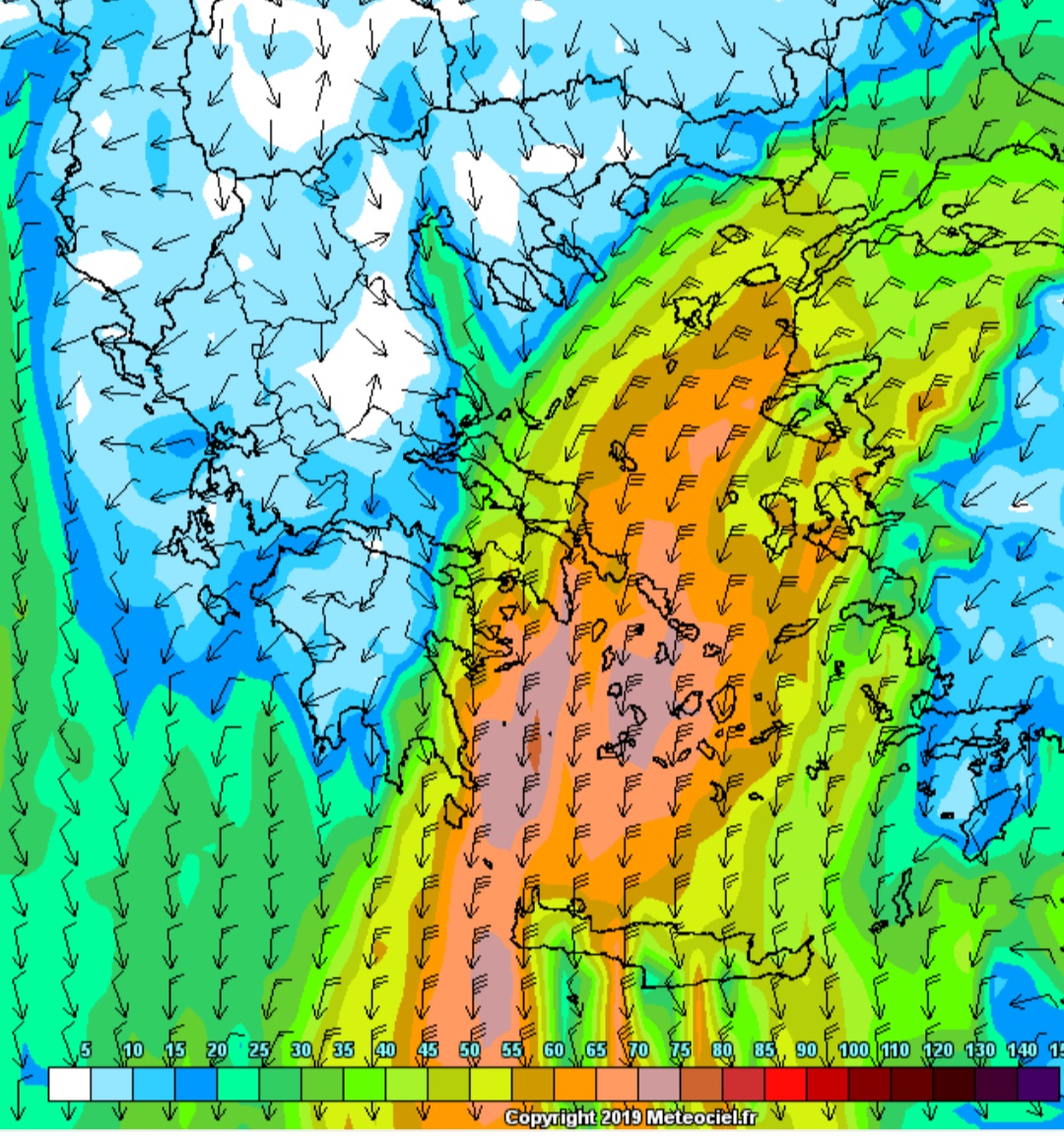 Με βοριάδες, ηλιοφάνεια και κρύο, οι πρώτες μέρες του 2020 Με βοριάδες, ηλιοφάνεια και κρύο, οι πρώτες μέρες του 2020