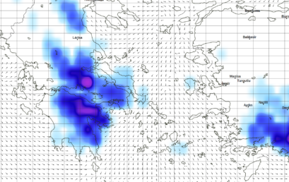 O καιρός στον Μαραθώνιο-δείτε πότε θα βρέχει