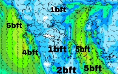 Εξασθενούν οι άνεμοι την Κυριακή- Μαϊστρος στο Ιόνιο