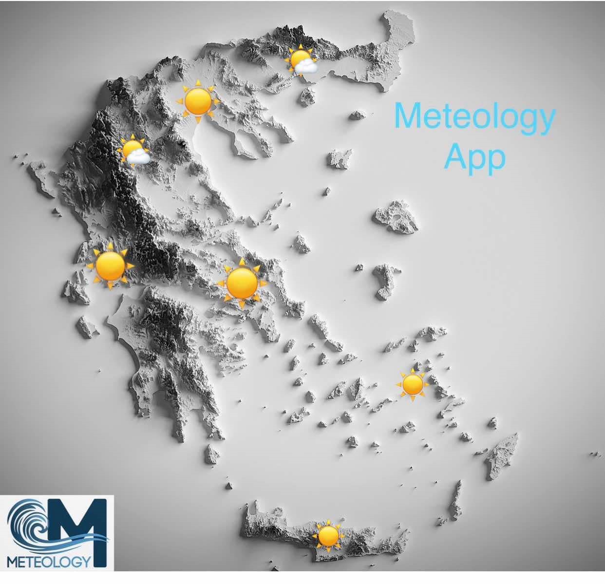 Ο καιρός για το 3μερο Αγίου Δημητρίου & 28η Οκτωβρίου Ο καιρός για το 3μερο Αγίου Δημητρίου & 28η Οκτωβρίου